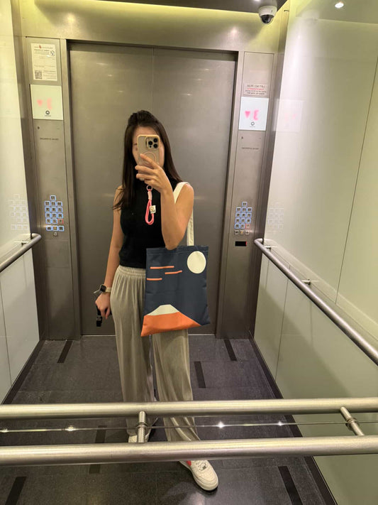 Tsuki no Fuji Giveaway – A Moment of Calm and Community