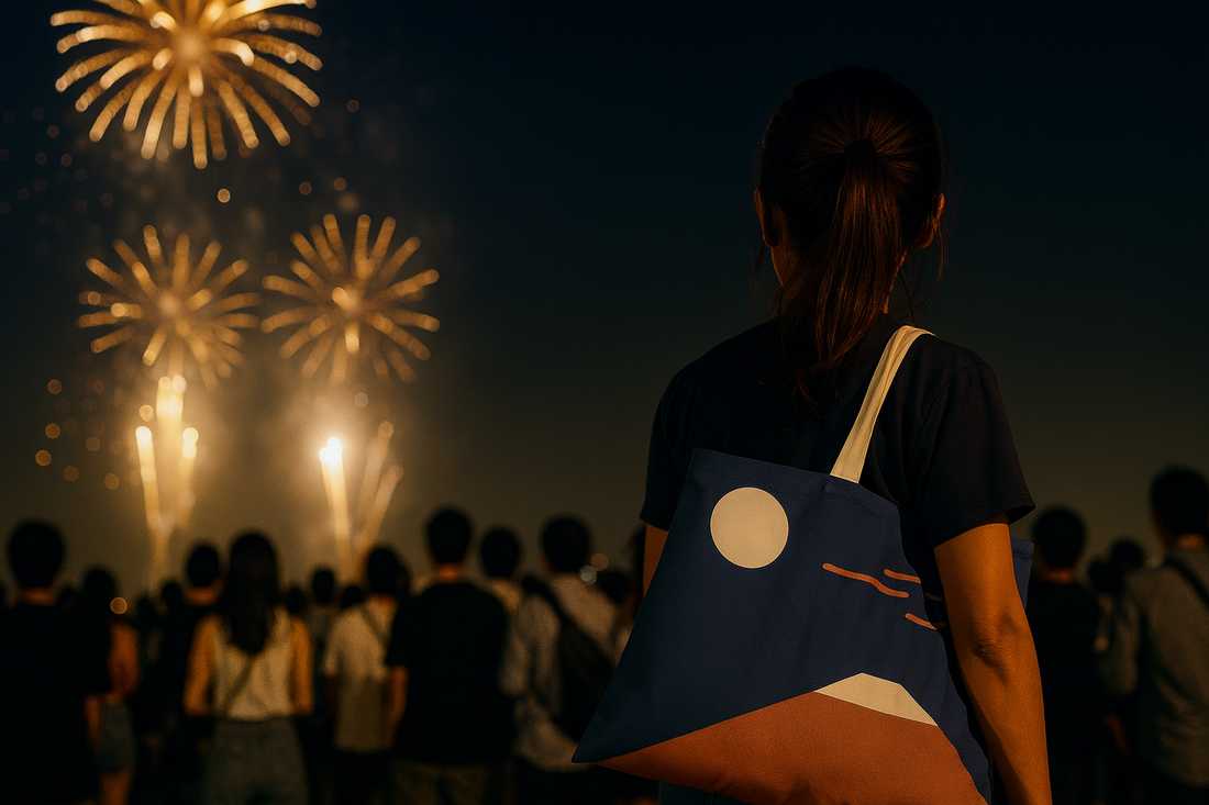 Tsuki no Fuji – Moonlit Harmony