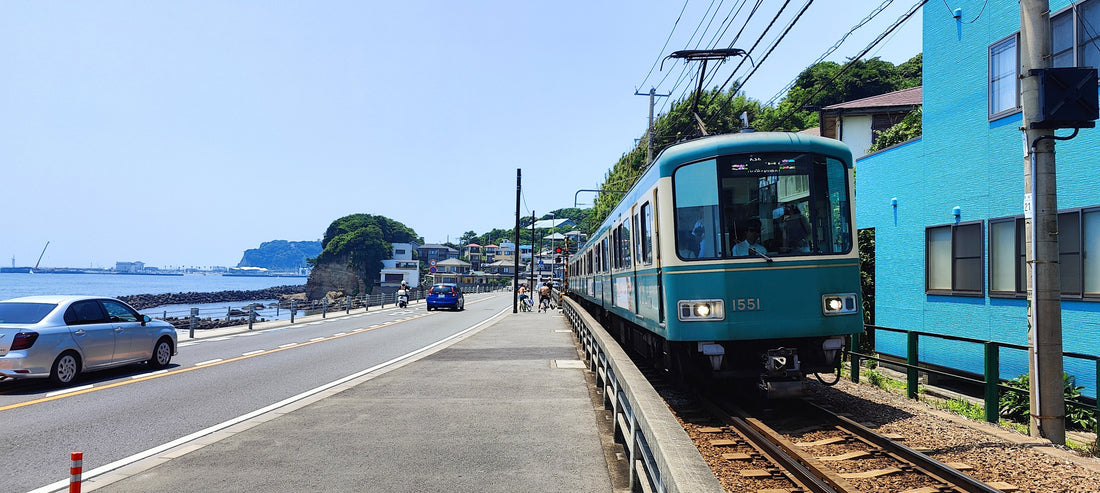 Kamakura: A Quiet Force of Inspiration