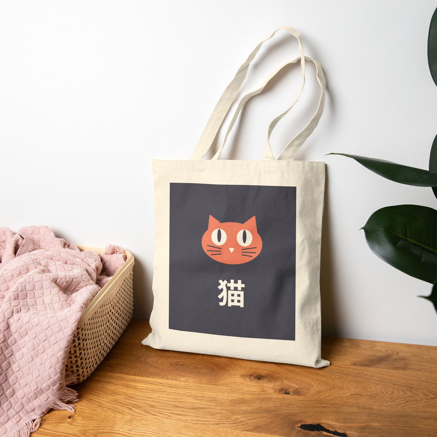 Akachan Neko Canvas Tote Bag – Playful Orange Cat Japanese Tote