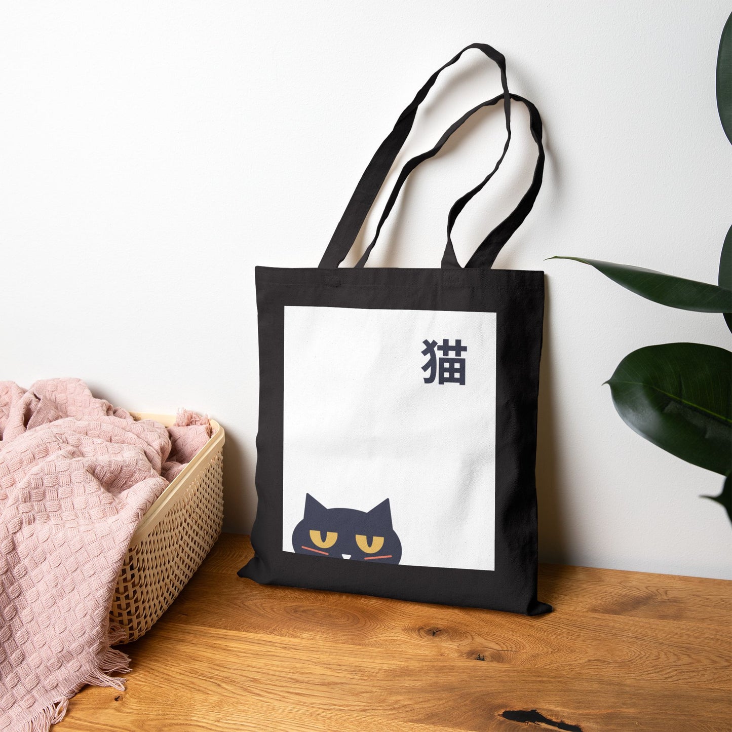 Buchoo-kun Peek Neko Canvas Tote Bag – Grumpy Black Cat Japanese Tote
