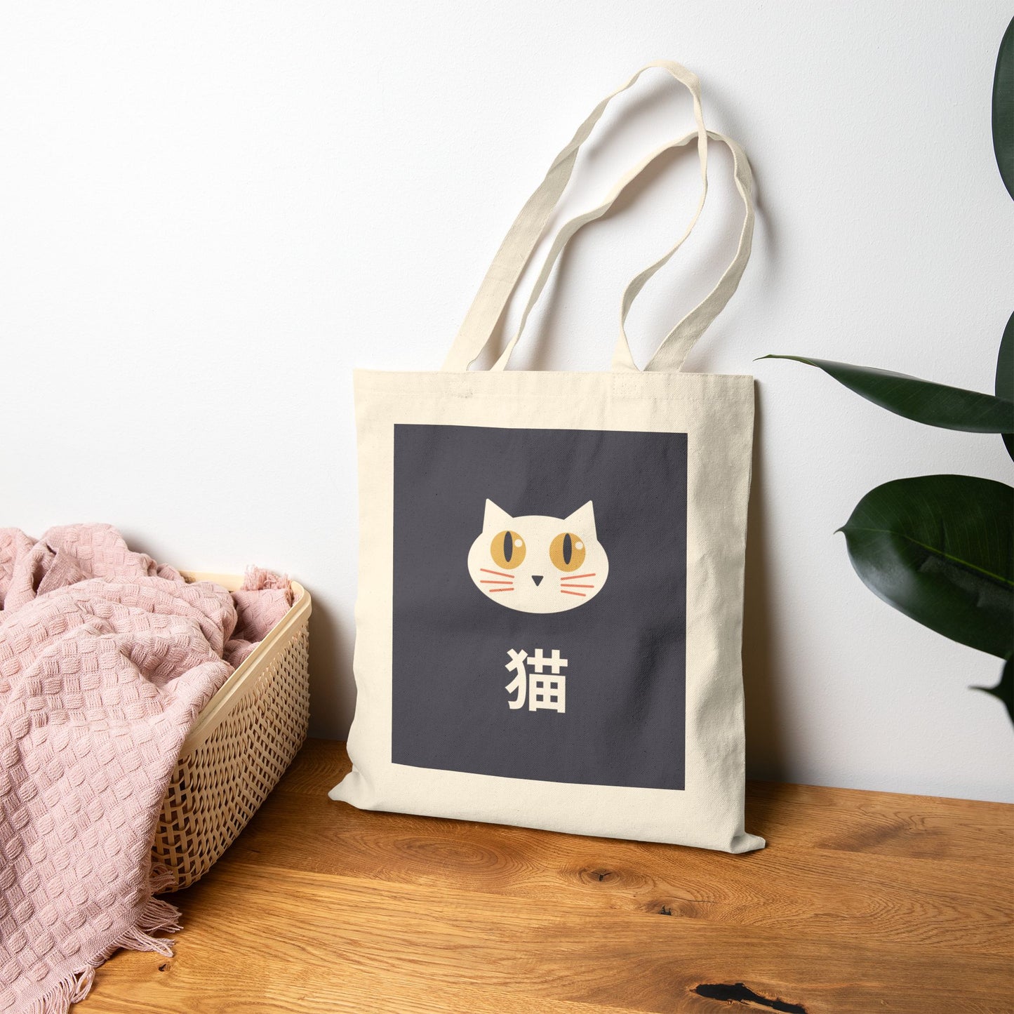 Shiro-chan Neko Canvas Tote Bag – Cute White Cat Japanese Tote