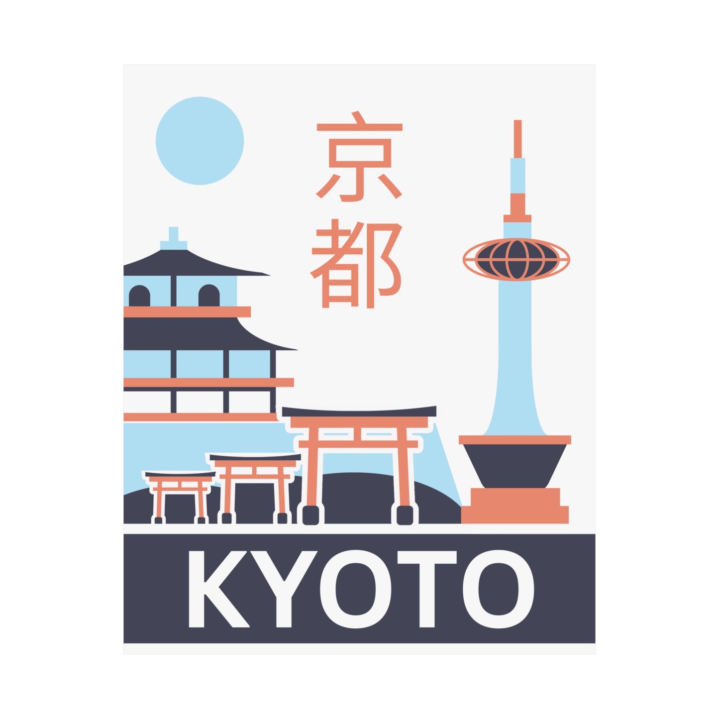 Kyoto Dreams – Matte Vertical Poster