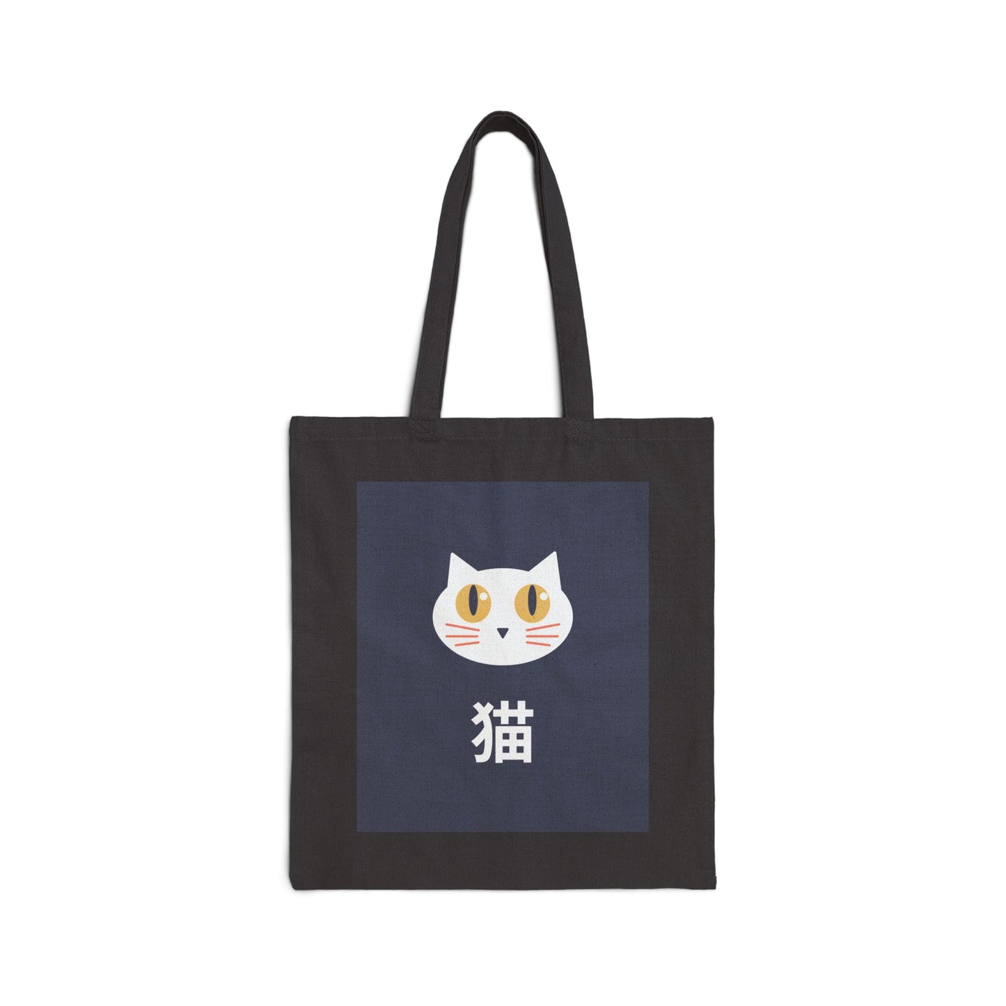 Shiro-chan Neko Canvas Tote Bag – Cute White Cat Japanese Tote