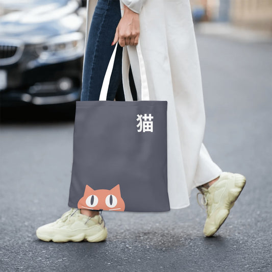 Akachan Peek Neko Canvas Tote Bag – Playful Orange Cat Japanese Tote