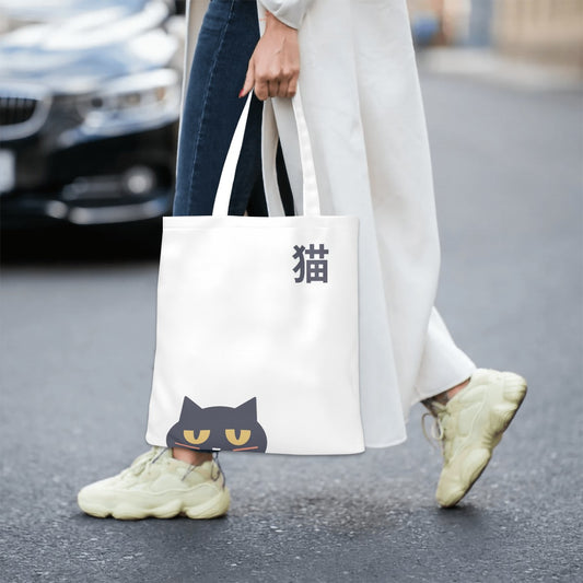 Buchoo-kun Peek Neko Canvas Tote Bag – Grumpy Black Cat Japanese Tote