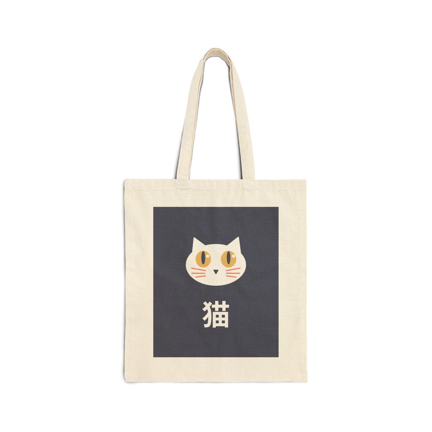 Shiro-chan Neko Canvas Tote Bag – Cute White Cat Japanese Tote