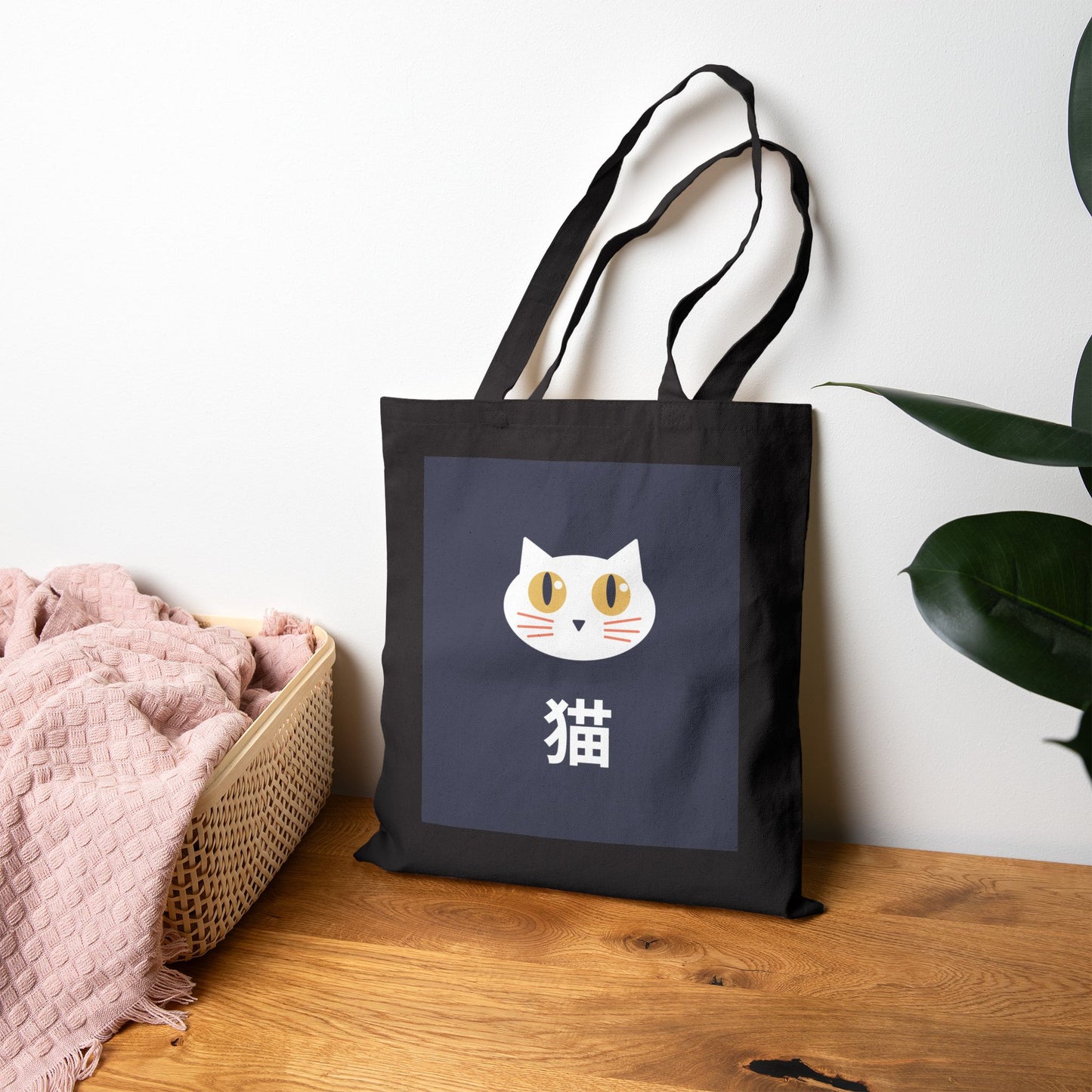 Shiro-chan Neko Canvas Tote Bag – Cute White Cat Japanese Tote