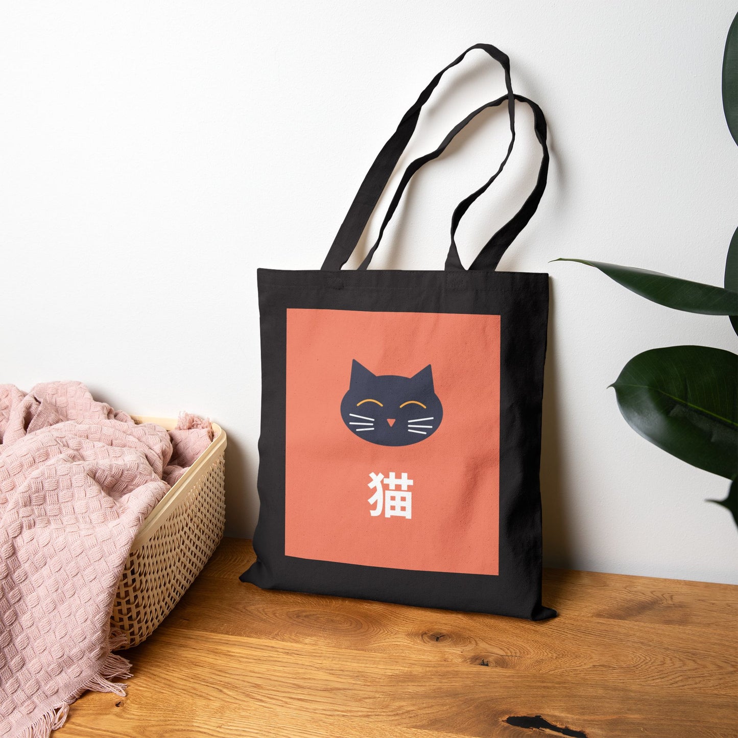 Kurumi-chan Neko Canvas Tote Bag – Smiling Black Cat Japanese Tote