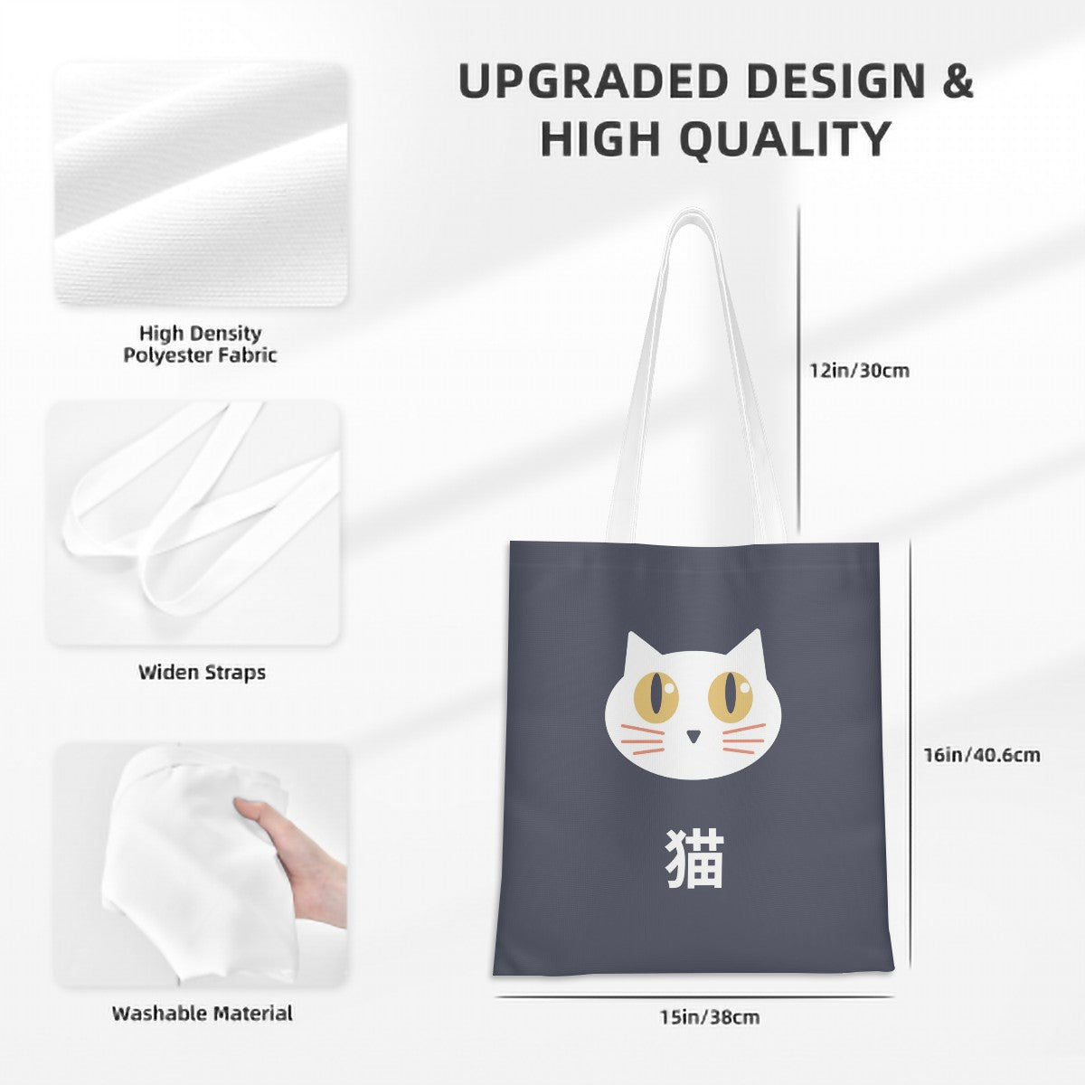 Shiro-chan Neko Canvas Tote Bag – Cute White Cat Japanese Tote