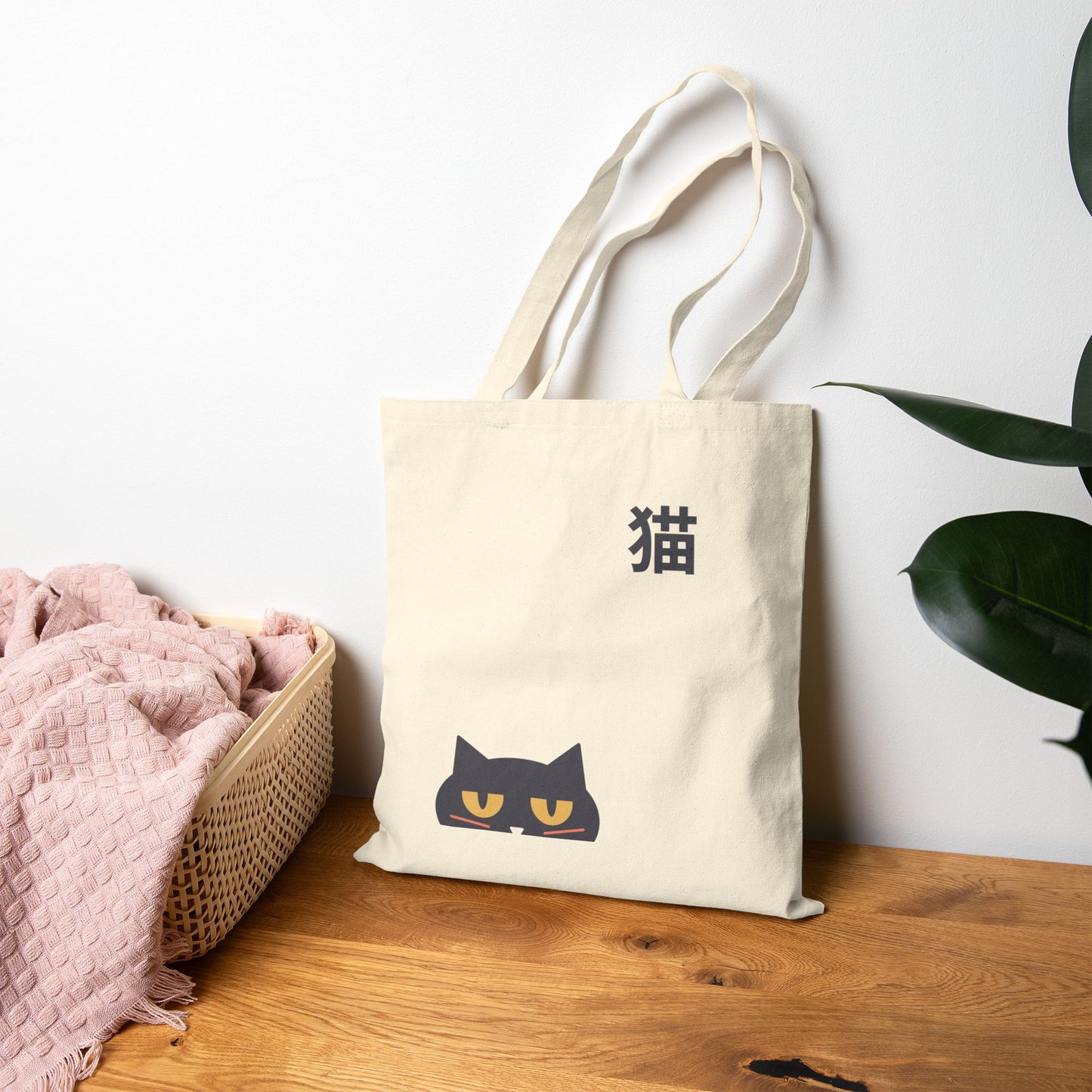 Buchoo-kun Peek Neko Canvas Tote Bag – Grumpy Black Cat Japanese Tote