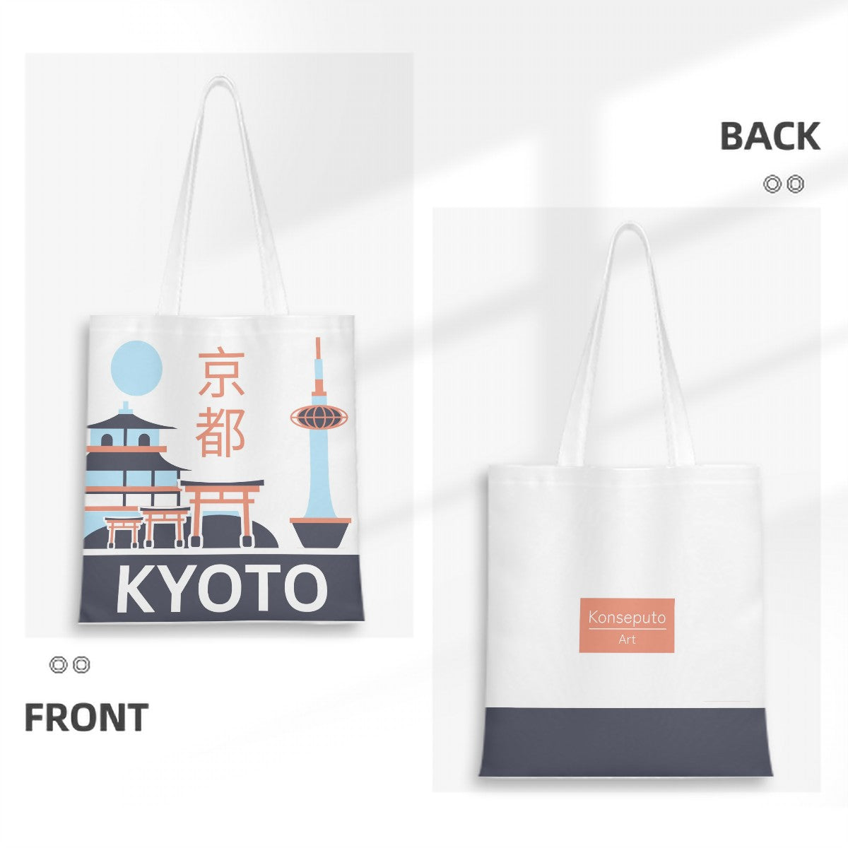 Tote bag with Kyoto design on front and text on back