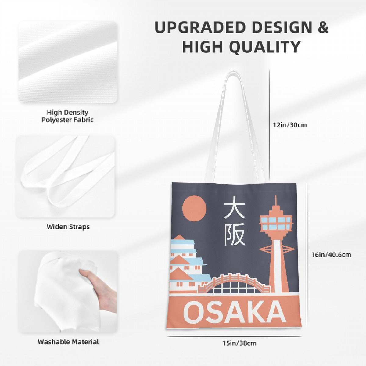 White tote bag with Osaka design, fabric details, and measurements on a white background