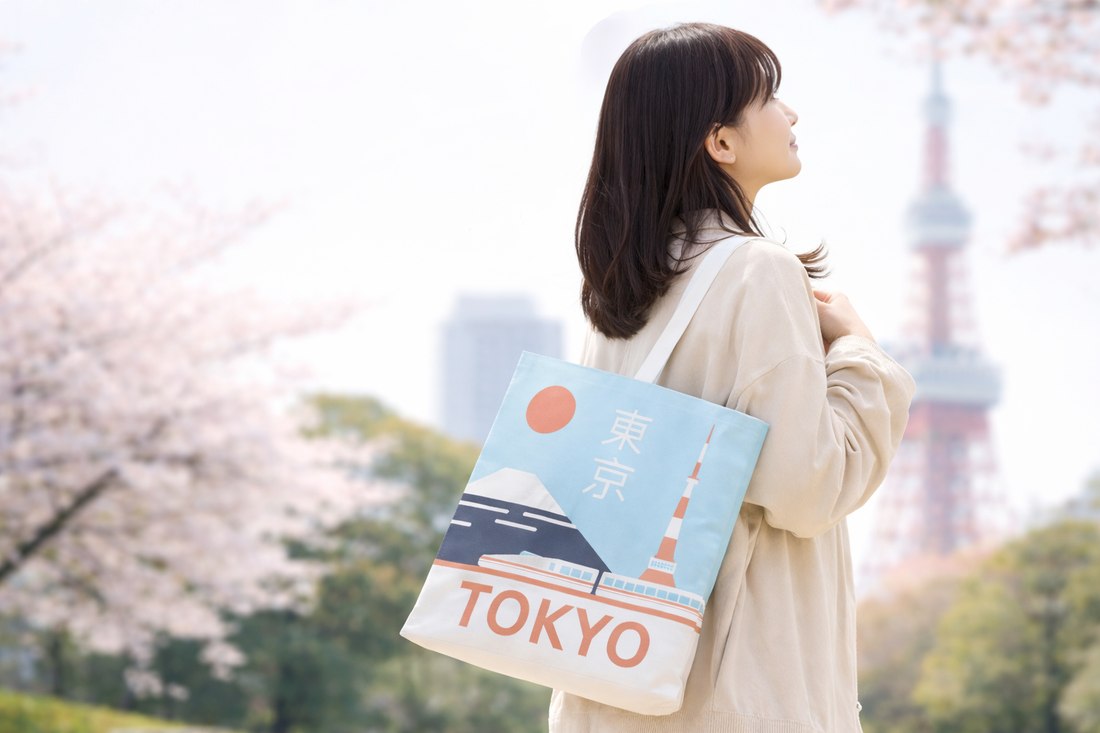 Hello Tokyo: A City in Motion