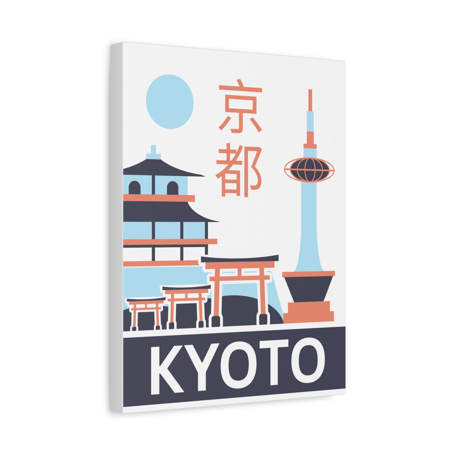 Kyoto Dreams - Canvas Print [Framed]