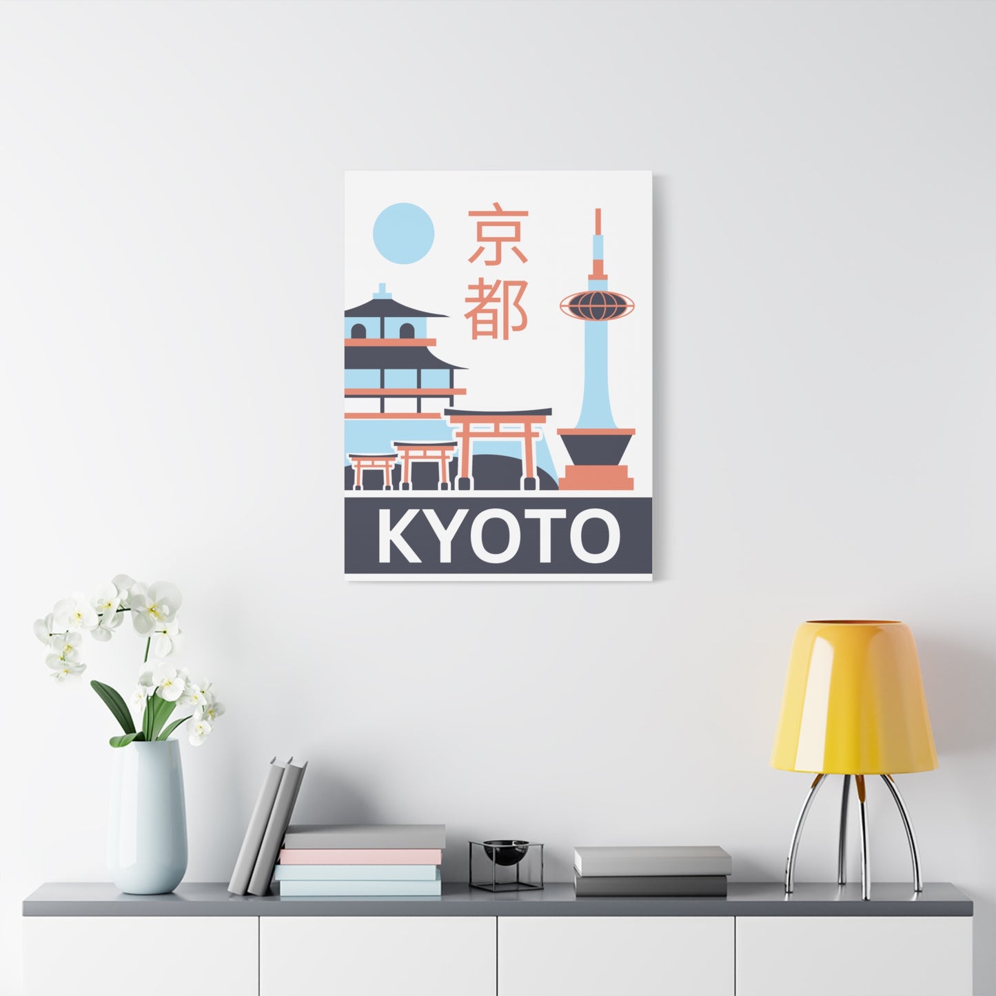 Kyoto Dreams - Canvas Print [Framed]