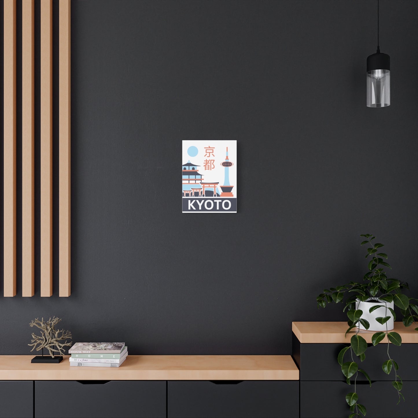 Kyoto Dreams - Canvas Print [Framed]