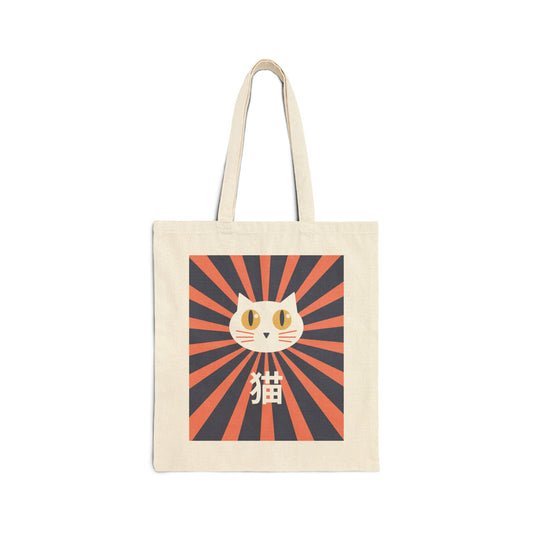 Hinata Shiro-chan Neko Canvas Tote Bag – Bright White Cat Japanese Tote