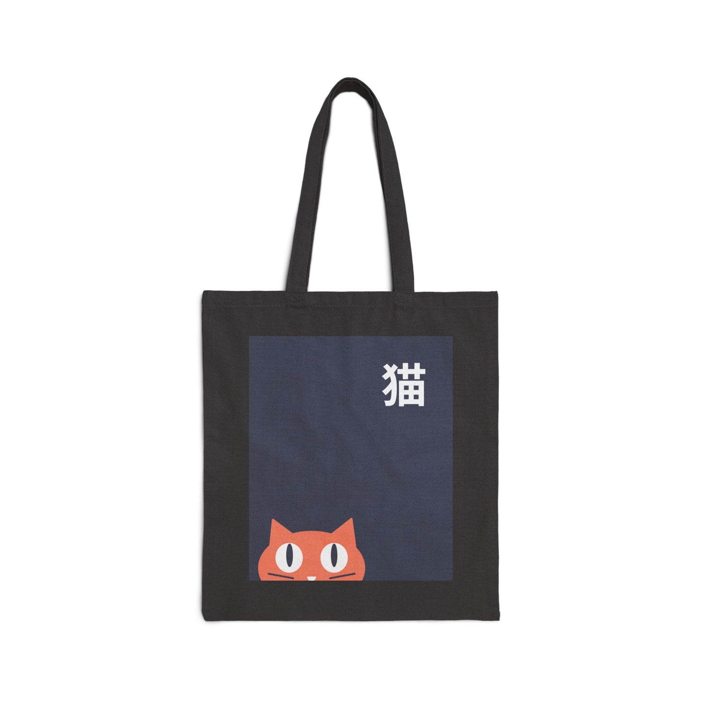 Akachan Peek Neko Canvas Tote Bag – Playful Orange Cat Japanese Tote