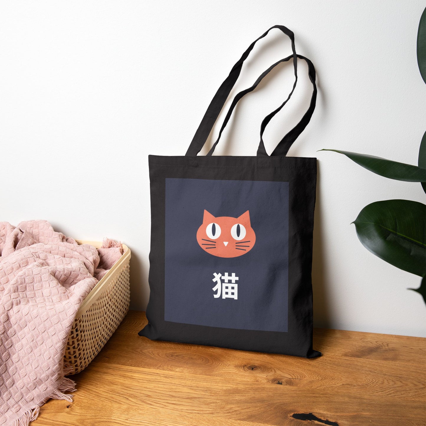 Akachan Neko Canvas Tote Bag – Playful Orange Cat Japanese Tote