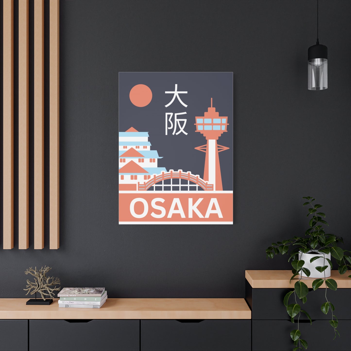 Osaka Nights - Canvas Print [Framed]