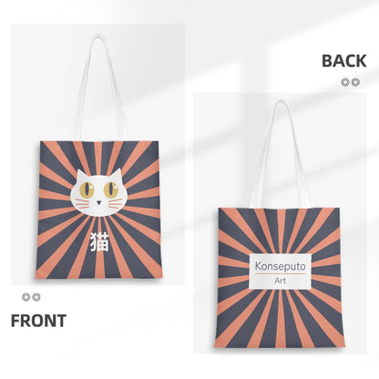 Hinata Shiro-chan Neko Canvas Tote Bag – Bright White Cat Japanese Tote