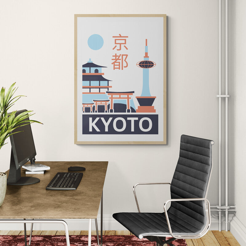 Kyoto Dreams – Canvas Print | Minimalist Japanese Design [Frameless]