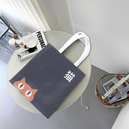 Akachan Peek Neko Canvas Tote Bag – Playful Orange Cat Japanese Tote