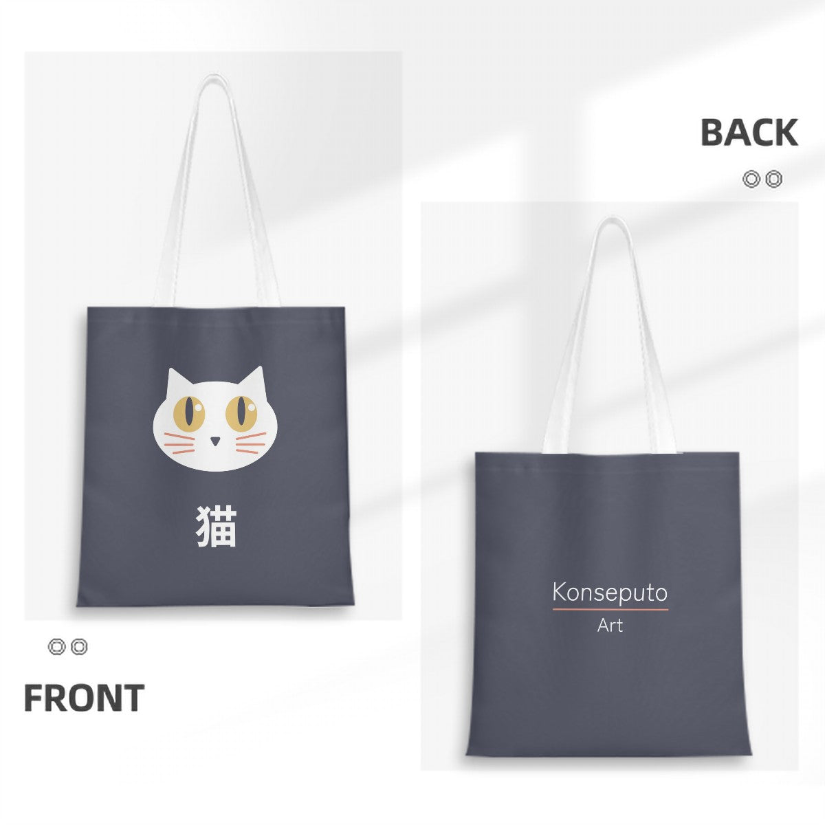 Shiro-chan Neko Canvas Tote Bag – Cute White Cat Japanese Tote