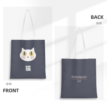 Shiro-chan Neko Canvas Tote Bag – Cute White Cat Japanese Tote