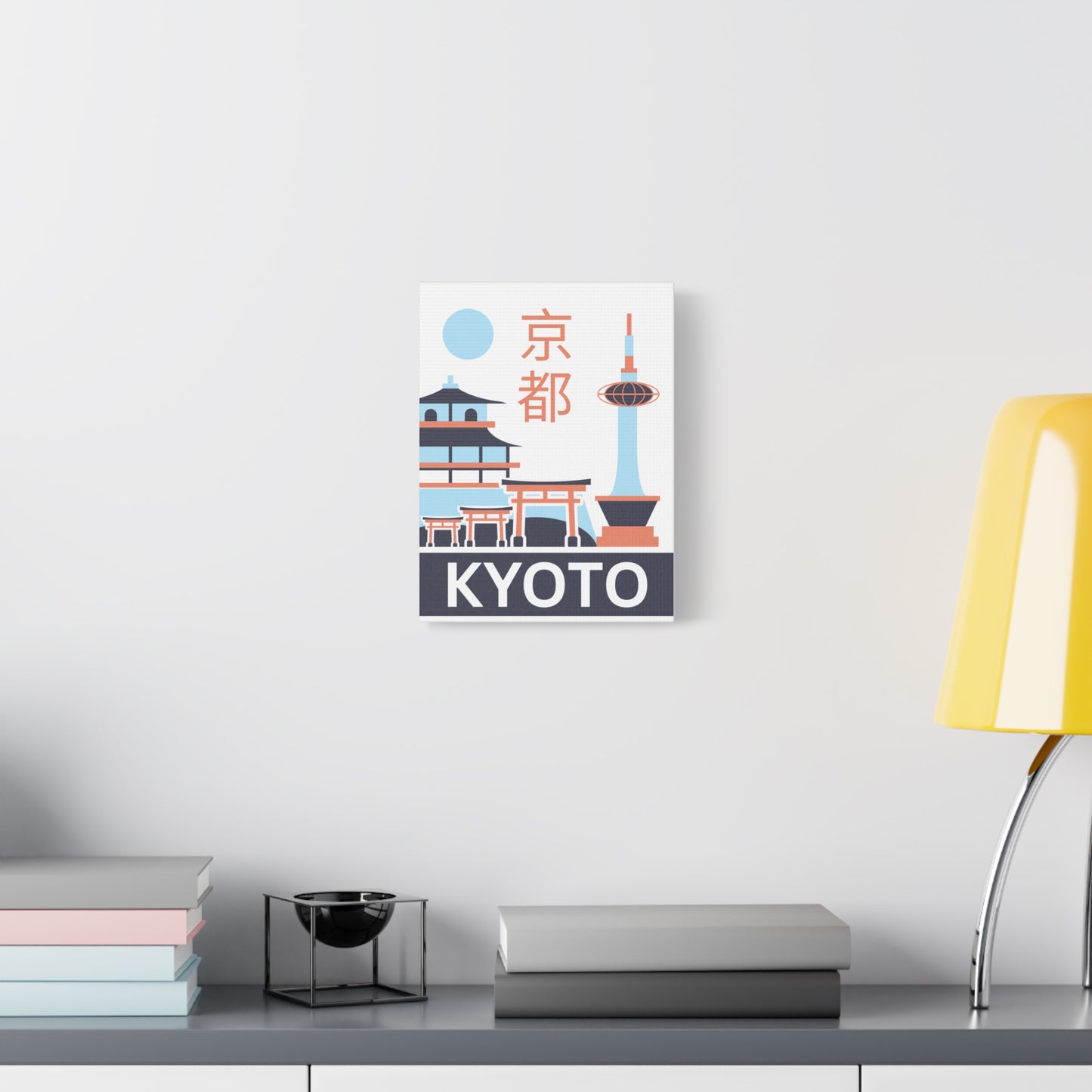 Kyoto Dreams - Canvas Print [Framed]