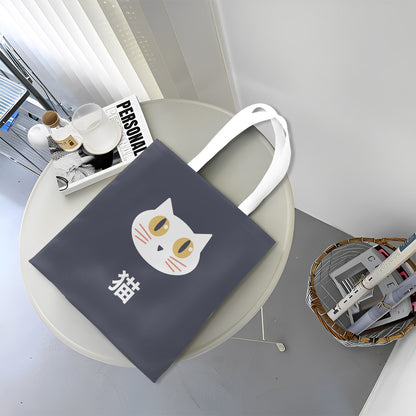Shiro-chan Neko Canvas Tote Bag – Cute White Cat Japanese Tote