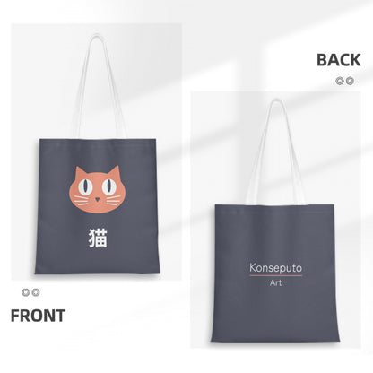 Akachan Neko Canvas Tote Bag – Playful Orange Cat Japanese Tote