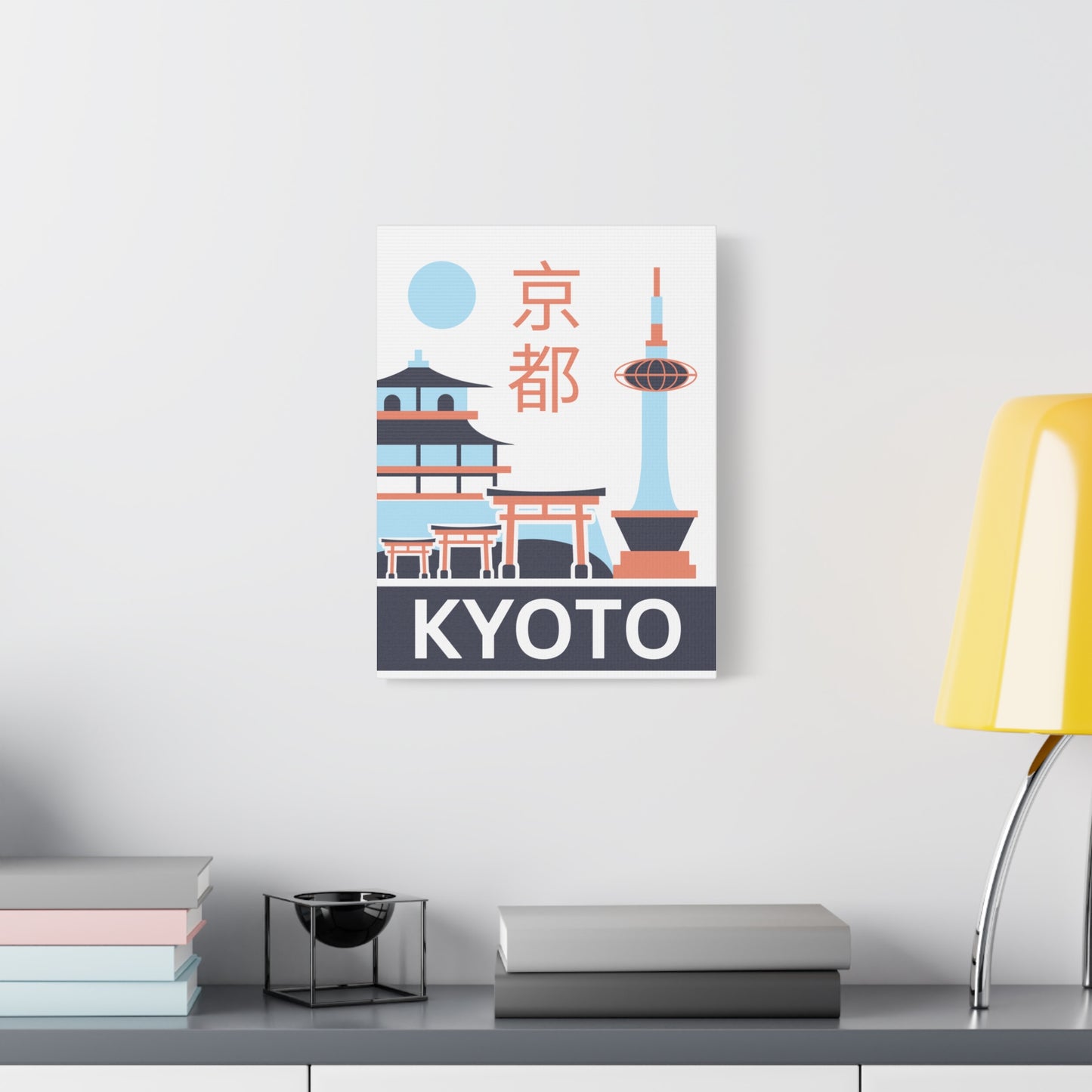 Kyoto Dreams - Canvas Print [Framed]