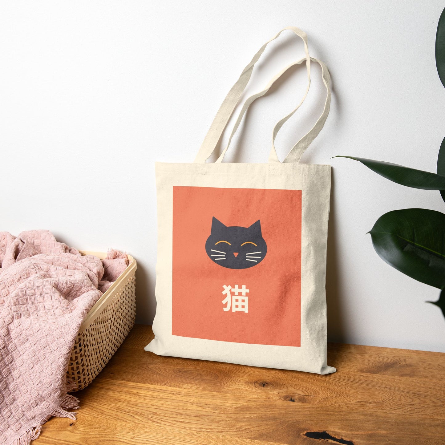 Kurumi-chan Neko Canvas Tote Bag – Smiling Black Cat Japanese Tote