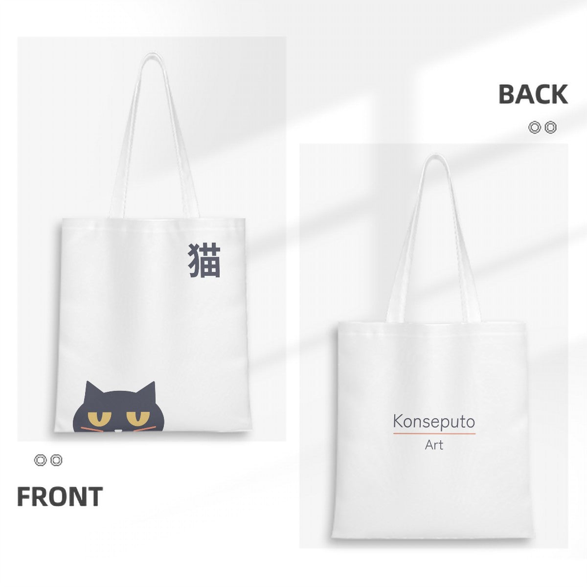 Buchoo-kun Peek Neko Canvas Tote Bag – Grumpy Black Cat Japanese Tote