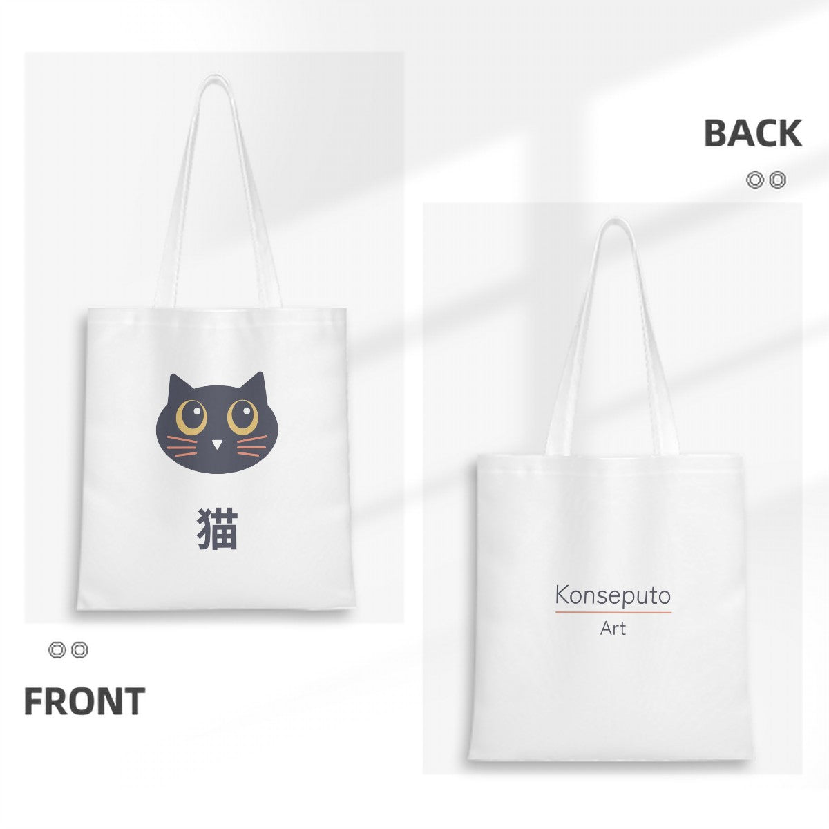 Kawaii Kuro-kun Neko Canvas Tote Bag – Cute Black Cat Japanese Tote