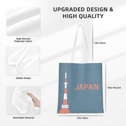 Tote bag with Tokyo Tower design and 'Japan' text, featuring high-density polyester fabric and washable material.