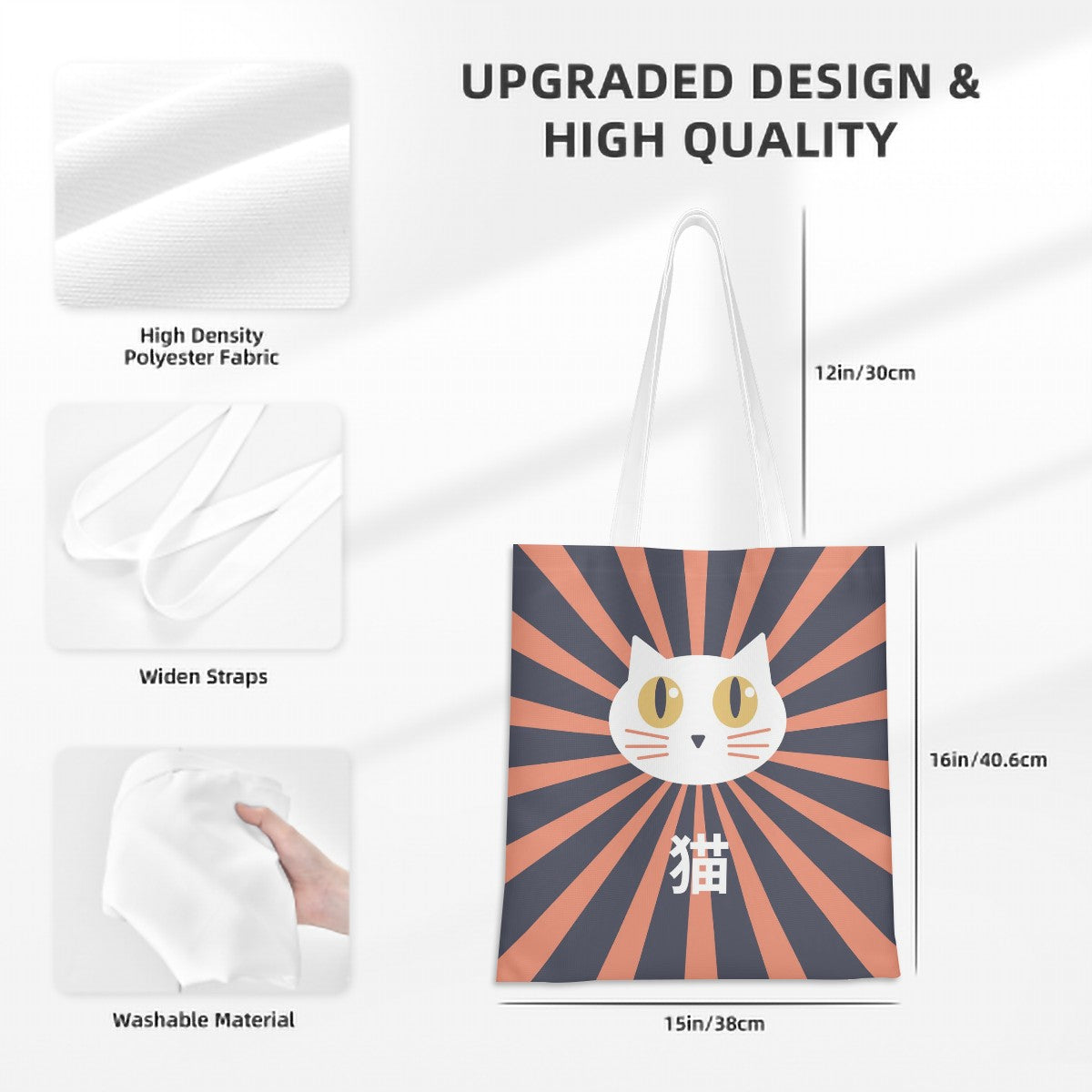 Hinata Shiro-chan Neko Canvas Tote Bag – Bright White Cat Japanese Tote