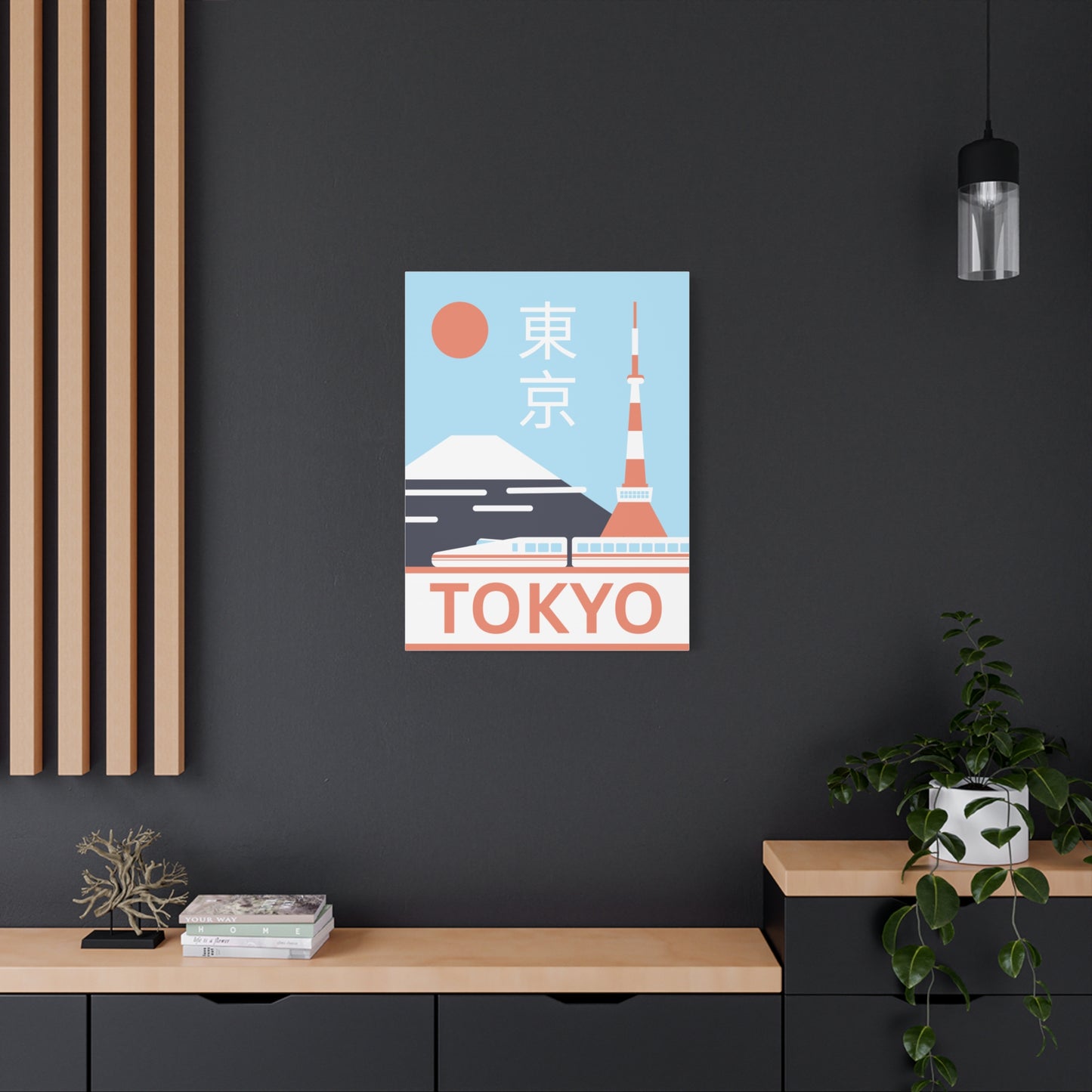 Hello Tokyo - Canvas Print [Framed]