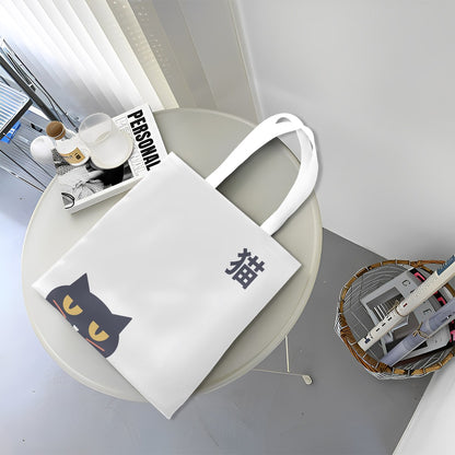 Buchoo-kun Peek Neko Canvas Tote Bag – Grumpy Black Cat Japanese Tote