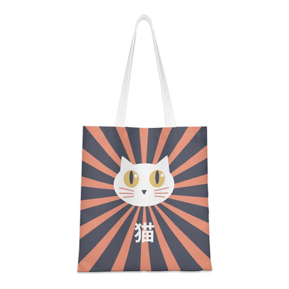 Tote bag with a cat illustration and sunburst design on a white background