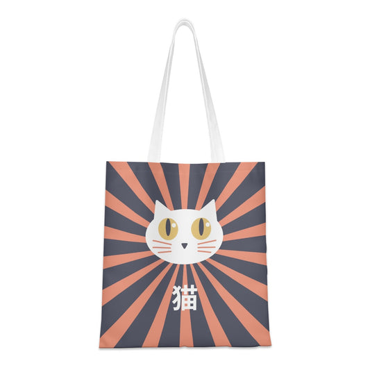 Hinata Shiro-chan Neko Canvas Tote Bag – Bright White Cat Japanese Tote