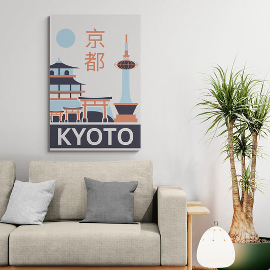 Kyoto Dreams – Canvas Print | Minimalist Japanese Design [Frameless]