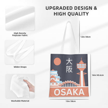 White tote bag with Osaka design, fabric details, and measurements on a white background