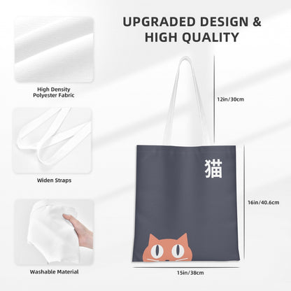 Akachan Peek Neko Canvas Tote Bag – Playful Orange Cat Japanese Tote