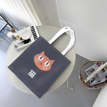 Akachan Neko Canvas Tote Bag – Playful Orange Cat Japanese Tote
