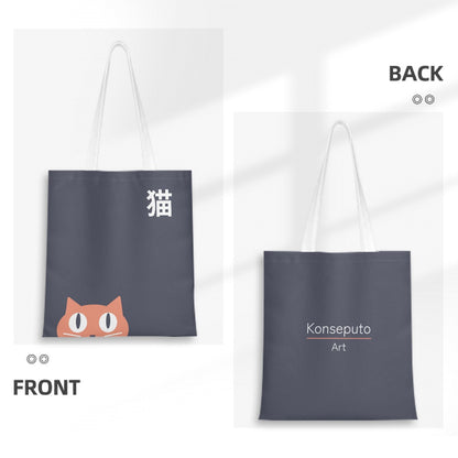 Akachan Peek Neko Canvas Tote Bag – Playful Orange Cat Japanese Tote