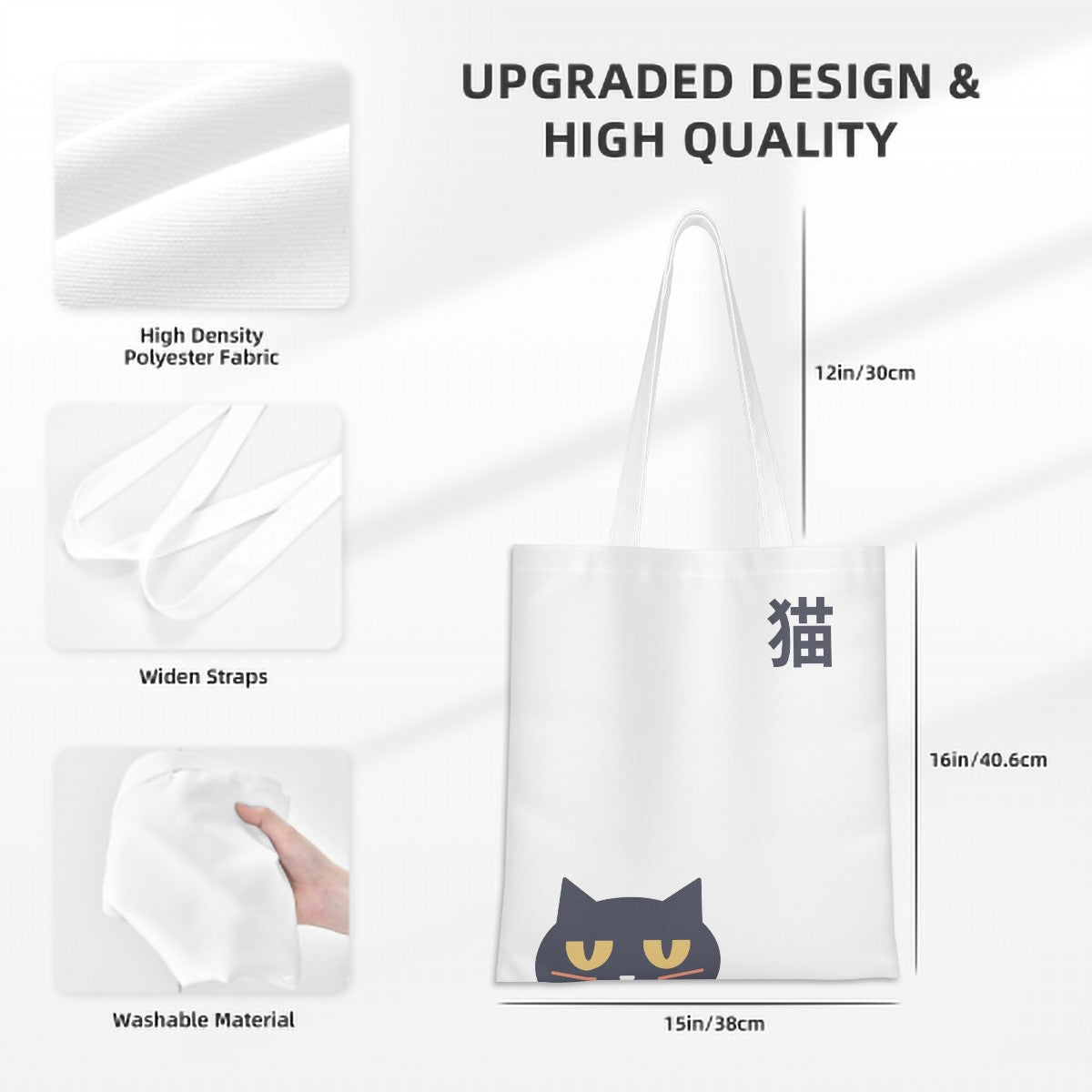 Buchoo-kun Peek Neko Canvas Tote Bag – Grumpy Black Cat Japanese Tote